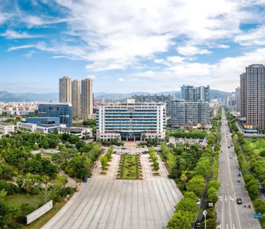 Wenzhou Office